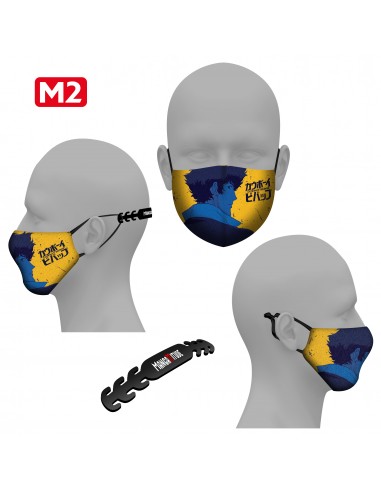 Cowboy Bebop - Official Face Mask - Model M2