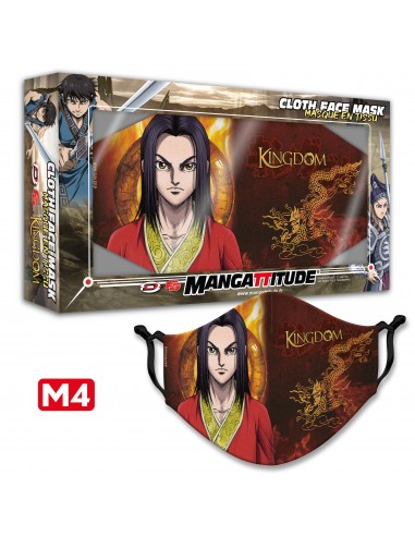 Kingdom - Masque tissu Officiel - Modèle M4