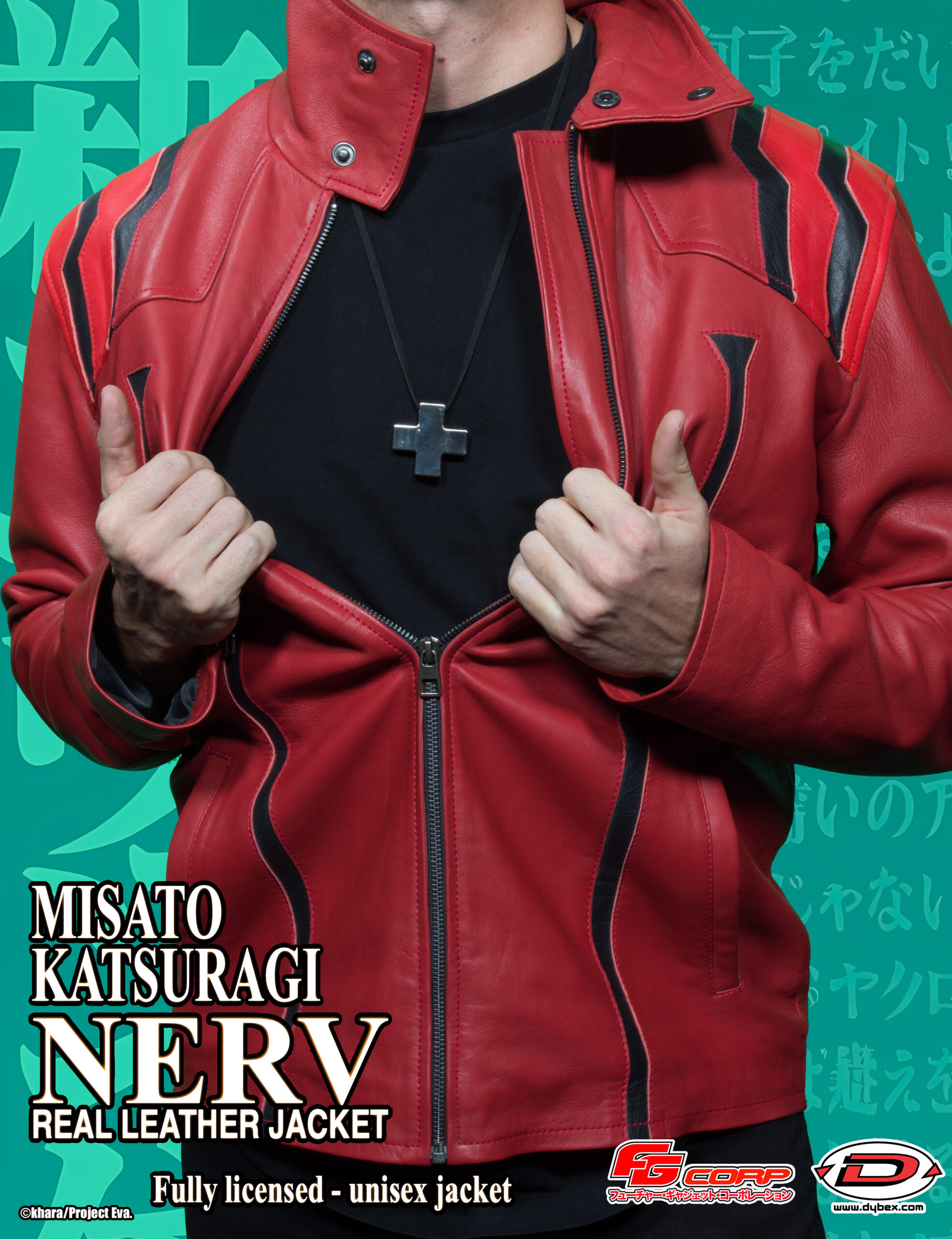 NERV Veste Officielle (ver. Misato Katsuragi)
